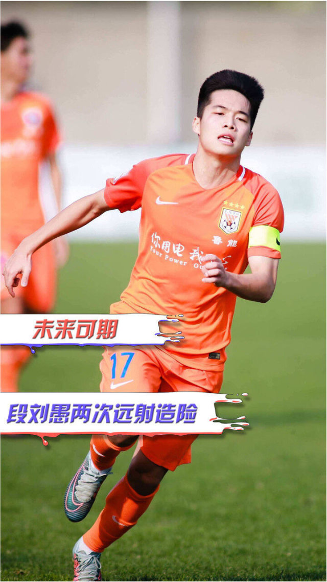 纳达尔新星势不可挡表现惊艳,利物浦未来可期!的简单介绍 纳达尔新星势不可挡表现惊艳,利物浦未来可期!的简单介绍